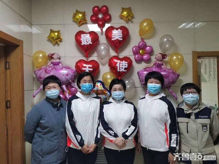 腾博会app_手机版下载
网-腾博会app新闻门户 传播品质资讯